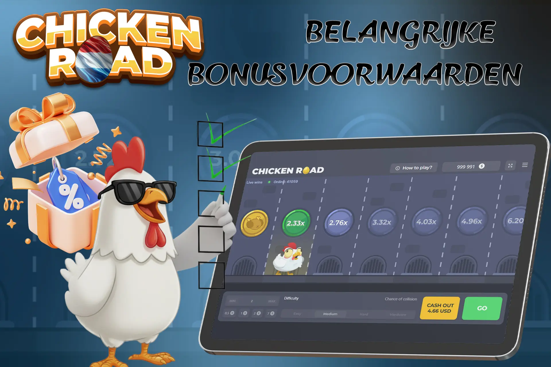 Elke actie heeft zijn eigen kenmerken waar u op moet letten.